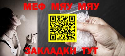 кокаин премиум Пыть-Ях