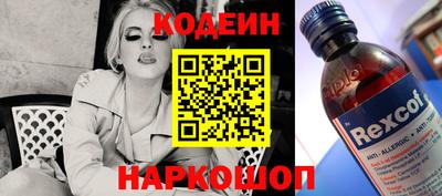 мефедрон VHQ Пугачёв