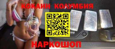 мефедрон VHQ Пугачёв