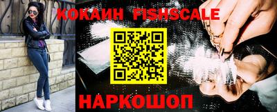 экстази Пушкино