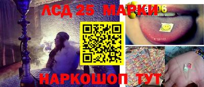 экстази Пушкино