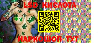 кокаин премиум Пыть-Ях