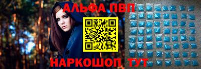 кокаин премиум Пыть-Ях