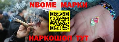 экстази Пушкино