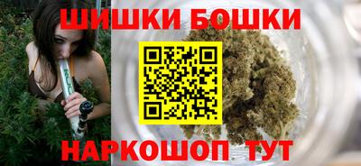кокаин премиум Пыть-Ях