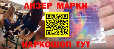 мефедрон VHQ Пугачёв
