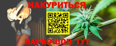 кокаин премиум Пыть-Ях