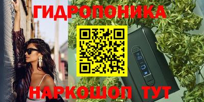 экстази Пушкино
