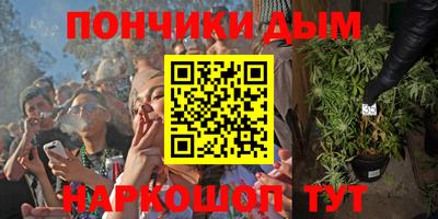 экстази Пушкино