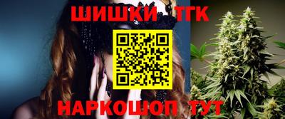 экстази Пушкино