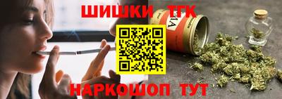 экстази Пушкино