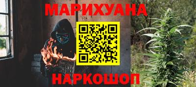 экстази Пушкино