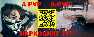 кокаин премиум Пыть-Ях