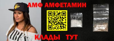 кокаин премиум Пыть-Ях