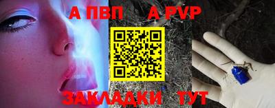 экстази Пушкино