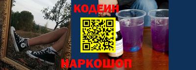 экстази Пушкино