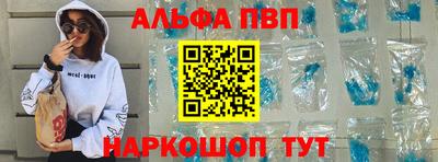 кокаин премиум Пыть-Ях