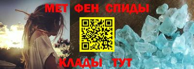 кокаин премиум Пыть-Ях
