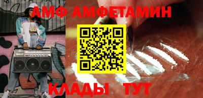кокаин премиум Пыть-Ях