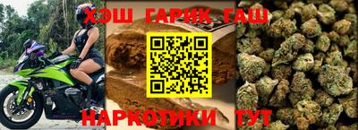 мефедрон VHQ Пугачёв