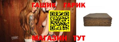 мефедрон VHQ Пугачёв