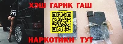 кокаин премиум Пыть-Ях