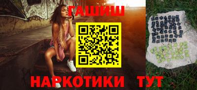 экстази Пушкино