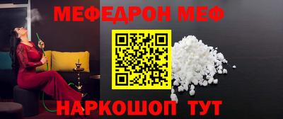экстази Пушкино