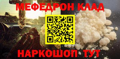 экстази Пушкино