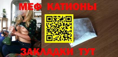 кокаин премиум Пыть-Ях