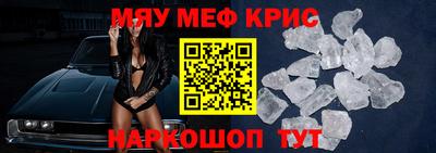 кокаин премиум Пыть-Ях